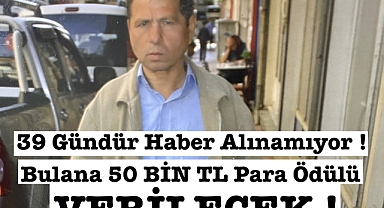 39 gündür kayıp engelli kardeşlerini bulana ya da yerini bildirene 50 bin TL ödül verecekler